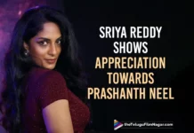 Actress Sriya Reddy Shows Appreciation Towards Prashanth Neel