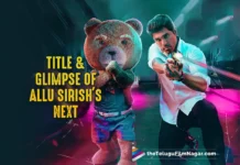 Title And First Look Glimpse Of Allu Sirish’s Upcoming Film