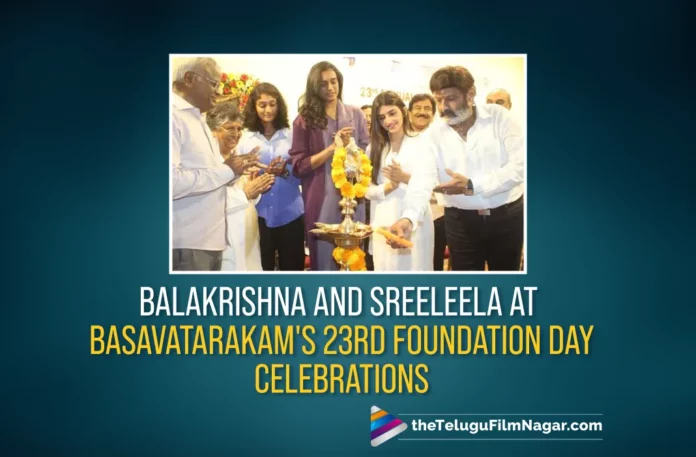 Nandamuri Balakrishna And Sreeleela At Basavatarakam Hospital’s 23rd Foundation Day Celebrations