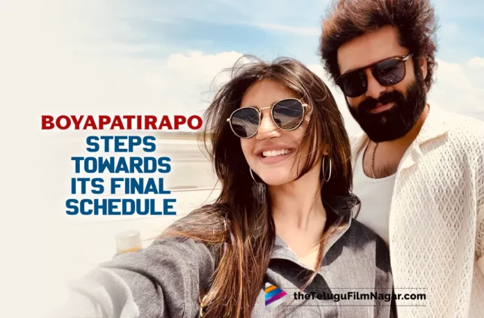 BoyapatiRAPO Steps Towards Its Final Schedule