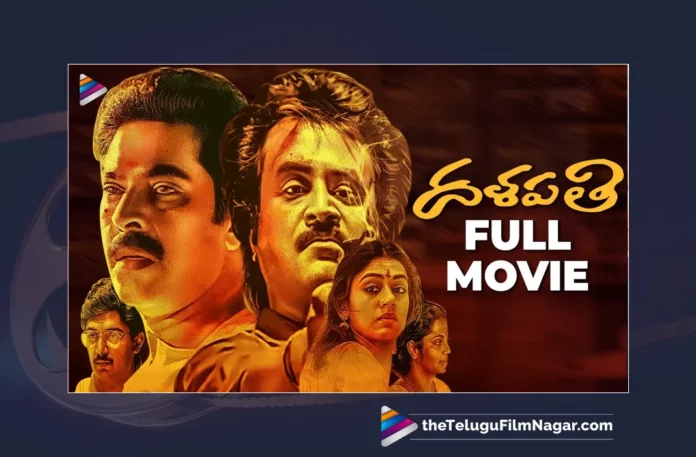 Watch Dalapathi Matokatundhi Telugu Full Movie Online,Watch Dalapathi Matokatundhi Full Movie Online,Watch Dalapathi Matokatundhi Movie Online,Watch Dalapathi Matokatundhi Full Movie Online In HD,Watch Dalapathi Matokatundhi Full Movie Online In HD Quality,Dalapathi Matokatundhi,Dalapathi Matokatundhi Movie,Dalapathi Matokatundhi Telugu Movie,Dalapathi Matokatundhi Full Movie,Dalapathi Matokatundhi Telugu Full Movie,Dalapathi Matokatundhi Full Movie Online,Watch Dalapathi Matokatundhi,Dalapathi Matokatundhi Telugu Full Movie Watch Online,Dalapathi Matokatundhi Movie Watch Online,Telugu Full Movies,Latest Telugu Movies,Watch Online Telugu Movies,Telugu Full Length Movies,Latest Telugu Online Movies,Telugu Full Movies Watch Online,Watch New Telugu Movies Online,Watch Telugu Movies online in HD,Full Movie Online in HD in Telugu,Watch Full HD Movie Online,Telugu Movies,Watch Latest Telugu Movies,Telugu Dalapathi Matokatundhi Movie,Telugu Comedy Movies,Telugu Thriller Movies,Telugu Drama Movies,Watch Telugu Full Movies,Watch Latest Telugu Movies Online,Telugu Movies Watch Online Free,Telugu Online Movies,New Telugu Movies,Watch Best Telugu Movies Online,Watch Telugu Movies In HD,Telugu Movies Watch Online Free,Watch Latest Movies,Watch Latest Telugu Films 2023 Online,Watch New Tollywood Cinemas Online,Rajinikanth, Mammootty, Arvind Swamy, Shobana, Bhanupriya, Ilaiyaraaja