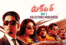 Takkar Movie Day 1 Collections Worldwide