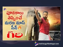 Watch Giri Latest Telugu Movie Best Mass Scene Online,Giri Telugu Movie Scenes,Giri Blockbuster Movie Scenes,Watch Giri Movie Best Scenes,Watch Giri Non Stop Movie Scenes,Telugu Filmnagar,Telugu Movie Scenes 2023,Tollywood Movie Scenes,Telugu Latest Movie Scenes,Telugu Movie Best Mass Scenes,Best Mass Scenes,Telugu Latest Movie Mass Scenes,Giri Best Powerful Scenes,Giri Powerful Scenes,Best Powerful Scenes,Non Stop Telugu Movie Scenes,Best Telugu Movie Scenes,Top Telugu Movie Scenes,Latest Telugu Movie Scenes,Telugu Latest Movie Scenes,Non Stop Telugu Movie Scenes,Best Telugu Movie Scenes,Latest Movie Scenes,Telugu Movie Scenes,2023 Movie Scenes,Movie Scenes Videos,Top Movie Scenes,Latest Movie Videos 2023,Telugu Non Stop Hilarious Movie Scenes,Latest Non Stop Telugu Movie Scenes,Telugu Hilarious Movie Scenes,Latest Telugu Scenes,Telugu Non Stop Hilarious Movie Scenes,Telugu Unlimited Movie Scenes,Telugu Non Stop Ultimate Movie Scenes,Telugu Movie Clips,Telugu Movie Scenes Videos, Vijay Shankar, Jayasurya, Colors Swathi, Swathi Reddy, Sabumon Abdusamad, Vijay Babu, TG Ravi