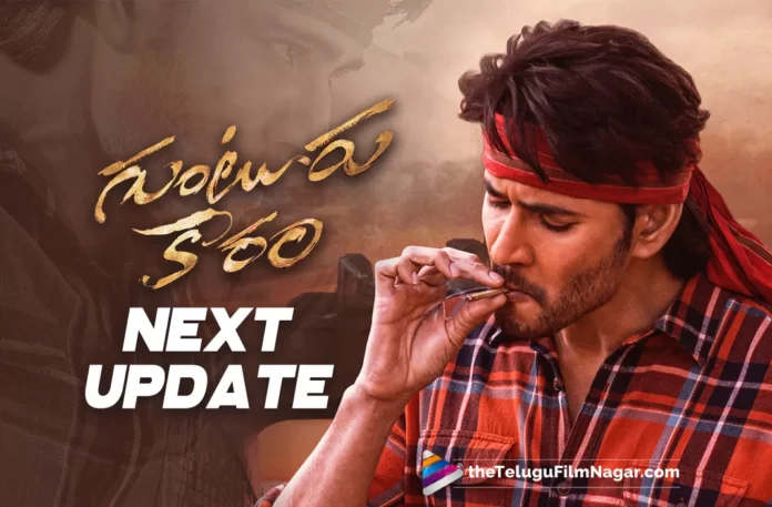Guntur Kaaram Next Update: Naga Vamsi On Twitter