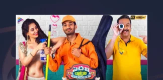 Watch Pedavi Datani Matokatundhi Telugu Full Movie Online,Watch Pedavi Datani Matokatundhi Full Movie Online,Watch Pedavi Datani Matokatundhi Movie Online,Watch Pedavi Datani Matokatundhi Full Movie Online In HD,Watch Pedavi Datani Matokatundhi Full Movie Online In HD Quality,Pedavi Datani Matokatundhi,Pedavi Datani Matokatundhi Movie,Pedavi Datani Matokatundhi Telugu Movie,Pedavi Datani Matokatundhi Full Movie,Pedavi Datani Matokatundhi Telugu Full Movie,Pedavi Datani Matokatundhi Full Movie Online,Watch Pedavi Datani Matokatundhi,Pedavi Datani Matokatundhi Telugu Full Movie Watch Online,Pedavi Datani Matokatundhi Movie Watch Online,Telugu Full Movies,Latest Telugu Movies,Watch Online Telugu Movies,Telugu Full Length Movies,Latest Telugu Online Movies,Telugu Full Movies Watch Online,Watch New Telugu Movies Online,Watch Telugu Movies online in HD,Full Movie Online in HD in Telugu,Watch Full HD Movie Online,Telugu Movies,Watch Latest Telugu Movies,Telugu Pedavi Datani Matokatundhi Movie,Telugu Comedy Movies,Telugu Thriller Movies,Telugu Drama Movies,Watch Telugu Full Movies,Watch Latest Telugu Movies Online,Telugu Movies Watch Online Free,Telugu Online Movies,New Telugu Movies,Watch Best Telugu Movies Online,Watch Telugu Movies In HD,Telugu Movies Watch Online Free,Watch Latest Movies,Watch Latest Telugu Films 2022 Online,Watch New Tollywood Cinemas Online,Ravan, Payal Wadhwa, Naresh