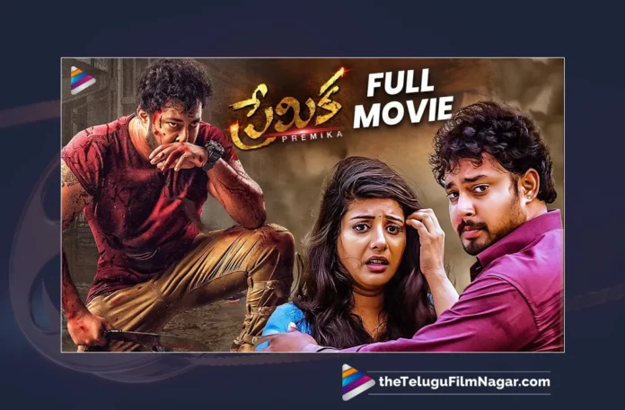 Watch Premika Telugu Full Movie Online,Watch Premika Full Movie Online,Watch Premika Movie Online,Watch Premika Full Movie Online In HD,Watch Premika Full Movie Online In HD Quality,Premika,Premika Movie,Premika Telugu Movie,Premika Full Movie,Premika Telugu Full Movie,Premika Full Movie Online,Watch Premika,Premika Telugu Full Movie Watch Online,Premika Movie Watch Online,Telugu Full Movies,Latest Telugu Movies,Watch Online Telugu Movies,Telugu Full Length Movies,Latest Telugu Online Movies,Telugu Full Movies Watch Online,Watch New Telugu Movies Online,Watch Telugu Movies online in HD,Full Movie Online in HD in Telugu,Watch Full HD Movie Online,Telugu Movies,Watch Latest Telugu Movies,Telugu Premika Movie,Telugu Comedy Movies,Telugu Drama Movies,Telugu Crime Movies,Watch Telugu Full Movies,Watch Latest Telugu Movies Online,Telugu Movies Watch Online Free,Telugu Online Movies,New Telugu Movies,Watch Best Telugu Movies Online,Watch Telugu Movies In HD,Telugu Movies Watch Online Free,Watch Latest Movies,Watch Latest Telugu Films 2023 Online,Watch New Tollywood Cinemas Online,Tanish, Shruti Yugal, Ravi Varma, Getup Srinu, Surya