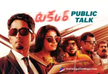 Takkar Movie Public Talk