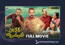 Watch Puncture Ramachandra Telugu Full Movie Online,Watch Puncture Ramachandra Full Movie Online,Watch Puncture Ramachandra Movie Online,Watch Puncture Ramachandra Full Movie Online In HD,Watch Puncture Ramachandra Full Movie Online In HD Quality,Puncture Ramachandra,Puncture Ramachandra Movie,Puncture Ramachandra Telugu Movie,Puncture Ramachandra Full Movie,Puncture Ramachandra Telugu Full Movie,Puncture Ramachandra Full Movie Online,Watch Puncture Ramachandra,Puncture Ramachandra Telugu Full Movie Watch Online,Puncture Ramachandra Movie Watch Online,Telugu Full Movies,Latest Telugu Movies,Watch Online Telugu Movies,Telugu Full Length Movies,Latest Telugu Online Movies,Telugu Full Movies Watch Online,Watch New Telugu Movies Online,Watch Telugu Movies online in HD,Full Movie Online in HD in Telugu,Watch Full HD Movie Online,Telugu Movies,Watch Latest Telugu Movies,Telugu Puncture Ramachandra Movie,Telugu Comedy Movies,Telugu Horror Movies,Telugu Thriller Movies,Telugu Drama Movies,Telugu Crime Movies,Watch Telugu Full Movies,Watch Latest Telugu Movies Online,Telugu Movies Watch Online Free,Telugu Online Movies,New Telugu Movies,Watch Best Telugu Movies Online,Watch Telugu Movies In HD,Telugu Movies Watch Online Free,Watch Latest Movies,Tamannaah Puncture Ramachandra,Watch New Tollywood Cinemas Online,Kunchacko Boban,Chandini Sreedharan,Krishna Shankar,Aparna Balamurali,Srinath Bhasi