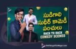 Watch Sudigali Sudheer Back To Back Comedy Scenes Online,Watch Sudigali Sudheer Movie Back To Back Best Comedy Scenes,Sudigali Sudheer Movie Back To Back Best Comedy Scenes,Watch Sudigali Sudheer Movie Back To Back Comedy Scenes,Sudigali Sudheer Movie Back To Back Comedy Scenes,Sudigali Sudheer, Dhanya Balakrishna, Nassar, Sayaji Shinde, Indraja, Posani Krishna Murali, Prudhvi Raj,Watch Sudigali Sudheer Movie Non Stop Jabardasth Comedy Scenes,Sudigali Sudheer Movie Non Stop Jabardasth Comedy Scenes,Sudigali Sudheer,Sudigali Sudheer Movie Comedy,Sudigali Sudheer Movie Comedy Scenes,Sudigali Sudheer Movie,Sudigali Sudheer Full Movie,Comedy Scenes,Telugu Filmnagar,Telugu Comedy Scenes 2023,Tollywood Comedy Scenes,Telugu Latest Comedy Scenes,Non Stop Telugu Comedy Scenes,Best Telugu Comedy Scenes,Top Telugu Comedy Scenes,Latest Telugu Movie Comedy Scenes,Back To Back Telugu Comedy Scenes 2023,Comedy Scenes Telugu,Latest Comedy Scenes,Latest Telugu Comedy Scenes,Telugu Comedy Scenes,2022 Comedy Scenes,Comedy Videos,Top Comedy Scenes,Latest Comedy Videos 2023,Non Stop Comedy Scenes,Back To Back Telugu Best Comedy Scenes,Telugu Back To Back Best Comedy Scenes,Telugu Back To Back Comedy Scenes,Telugu Non Stop Comedy Scenes,Latest Non Stop Telugu Comedy Scenes,Telugu Back To Back Hilarious Comedy Scenes,Telugu Comedy,Latest Telugu Comedy Scenes Back to Back,Telugu Movie Comedy,Telugu Non Stop Hilarious Comedy Scenes,Telugu Unlimited Comedy Scene,Telugu Non Stop Ultimate Funny Comedy Scenes,Telugu Movies Comedy Clips Scenes,Telugu Comedy Videos