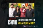 Double ISMART Movie Launched With Puja Ceremony