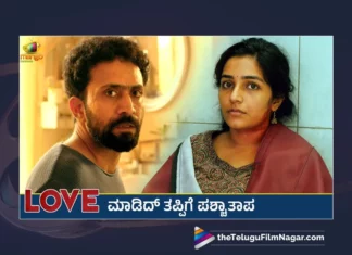 Watch Love Movie Kannada Scenes Online,Love Kannada Movie Scenes,Love Blockbuster Movie Scenes,Watch Love Movie Best Scenes,Watch Love Non Stop Movie Scenes,Love Non Stop Jabardasth Movie Scenes,Love,Telugu Filmnagar,Love Blockbuster Movie Love Scenes,Watch Love Movie Best Love Scenes,Kannada Movie Scenes 2023,Tollywood Movie Scenes,Kannada Latest Movie Scenes,Non Stop Kannada Movie Scenes,Best Kannada Movie Scenes,Top Kannada Movie Scenes,Latest Kannada Movie Scenes,Kannada Latest Movie Scenes,Non Stop Kannada Movie Scenes,Best Kannada Movie Scenes,Latest Movie Scenes,Kannada Movie Scenes,2023 Movie Scenes,Movie Scenes Videos,Top Movie Scenes,Latest Movie Videos 2023,Kannada Non Stop Hilarious Movie Scenes,Latest Non Stop Kannada Movie Scenes,Kannada Hilarious Movie Scenes,Latest Kannada Scenes,Kannada Non Stop Hilarious Movie Scenes,Kannada Unlimited Movie Scenes,Kannada Non Stop Ultimate Movie Scenes,Kannada Movie Clips,Kannada Movie Scenes Videos,Shine Tom Chacko, Rajisha Vijayan, Sudhi Koppa, Gokulan, Johny Antony