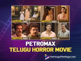 Watch Petromax Telugu Horror Movie