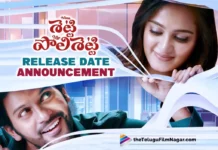 Miss Shetty Mr Polishetty Release Date Locked