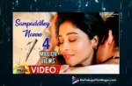 Watch Sampaddhoy Nanne Full Video Song From Seven Movie