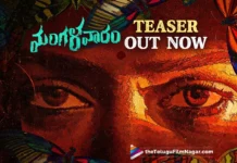 Fear In Eyes - Mangalavaaram Teaser Out Now