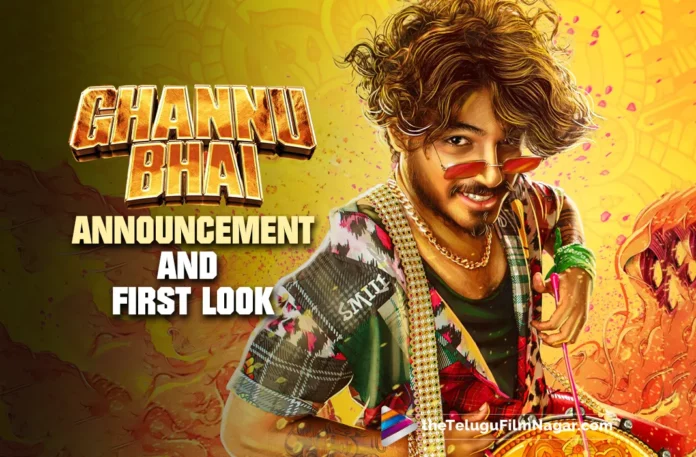 Ghannu Bhai Announcement And First Look