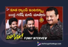 Watch Bandla Ganesh Funny Interview with Bhaag Saale Team Online, Bandla Ganesh Funny Interview with Bhaag Saale Team Online, Bandla Ganesh Funny Interview with Bhaag Saale Team, Bandla Ganesh Interview with Bhaag Saale Team, Bhaag Saale Team Funny Interview with Bandla Ganesh, Bhaag Saale Team Interview with Bandla Ganesh, Bhaag Saale Team, Bhaag Saale Movie Team, Bhaag Saale Movie, Bhaag Saale Movie Online, Sri Simha Koduri, Neha Solanki, Rajeev Kanakala, Praneeth Bramandapally, Kaala Bhairava, Arjun Dasyan, Telugu New Movies 2023,Telugu Movies 2023,2023 Telugu Movies,Latest Telugu Movies 2023,TFN Interviews, Interviews, Latest Interviews Of Telugu Cinema Celebrities,Latest Interviews,Telugu Interviews,Tollywood Interviews,Tollywood Celebrity Inteviews,Telugu Celebrity Inteviews, Celebrity Inteviews,Exclusive Interviews,Tollywood Celebrity Interviews, Latest Tollywood Interviews, Telugu Movie Interviews, Telugu Cinema Celebrity Interview,Celebrity Interviews,Latest Telugu Interviews,Telugu Interview,Latest Telugu Cinema News,Latest Interviews With Tollywood Celebrity Actor,Telugu Cinema Actors And Actress Interviews,Telugu Latest Interviews, Latest Telugu Movies News,Telugu Film News 2023, Tollywood Movie Updates,TFN Interviews,Telugu Filmnagar
