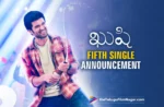 Kushi Telugu Movie Fifth Single Announcement