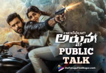 Gandeevadhari Arjuna Movie Public Talk