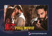 Watch HIT Malayalam Full Movie Online, HIT Malayalam Full Movie Online, HIT Malayalam Full Movie, Malayalam Full Movie HIT Online, Malayalam Full Movie HIT, Malayalam Movie HIT Online, Malayalam Movie HIT, HIT Movie Online, HIT Movie, HIT, Sailesh Kolanu, Vishwak Sen, Ruhani Sharma, Murli Sharma, Bhanuchander, Vivek Sagar, Malayalam Full Movies,Latest Malayalam Movies,Watch Online Malayalam Movies,Malayalam Full Length Movies,Latest Malayalam Online Movies,Malayalam Full Movies Watch Online,Watch New Malayalam Movies Online, Watch Malayalam Movies online in HD,Full Movie Online in HD in Malayalam,Watch Full HD Movie Online,Malayalam Movies,Watch Latest Malayalam Movies,Malayalam Action Movies,Malayalam Comedy Movies,Malayalam Horror Movies, Malayalam Thriller Movies,Malayalam Drama Movies, Malayalam Crime Movies,Watch Malayalam Full Movies,Watch Latest Malayalam Movies Online, Malayalam Movies Watch Online Free,Malayalam Online Movies, New Malayalam Movies,Watch Best Malayalam Movies Online,Watch Malayalam Movies In HD,Malayalam Movies Watch Online Free,Watch Latest Movies,Telugu Filmnagar