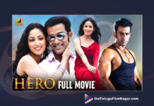 Watch Hero Full Movie Online, Hero Full Movie Online, Hero Full Movie, Latest Hero Full Movie Online, Latest Hero Full Movie, Watch Latest Hero Full Movie Online, Watch Latest Hero Full Movie, Prithviraj Sukumaran New Movie, Prithviraj Sukumaran Movie, Prithviraj Sukumaran, Yami Gautam, Anoop Menon, Srikanth, Deepan, Gopi Sundar, G.P. Vijayakumar, Kannada Action Movies, Kannada Comedy Movies, Kannada Drama Movies, Kannada Full Length Movies, Kannada Full Movies, Kannada Full Movies Watch Online, Kannada Horror Movies, Kannada Movies, Kannada Movies Watch Online Free, Kannada Online Movies, Kannada Thriller Movies, Latest Kannada Movies, Latest Kannada Online Movies, New Kannada Movies, Watch Best Kannada Movies Online, Watch Full Hd Movie Online, Watch Kannada Full Movies, Watch Kannada Movies In Hd, Watch Kannada Movies Online In Hd, Watch Latest Kannada Movies, Watch Latest Kannada Movies Online, Watch Latest Movies, Watch New Kannada Movies Online, Watch Online Kannada Movies, Telugu Filmnagar