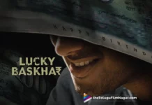 Lucky Bhaskar Telugu Movie 2023,Lucky Bhaskar Telugu Movie,Lucky Bhaskar Movie 2023,Lucky Bhaskar Movie,Lucky Bhaskar 2023,Lucky Bhaskar 2023 Movie,Dulquer Salmaan,Venky Atluri,Gv Prakash Kumar,Suryadevara Naga Vamsi,Sai Soujanya,Dulquer Salmaan Movies,Dulquer Salmaan Upcoming Movies,Dulquer Salmaan New Movie Telugu,Dulquer Salmaan Upcoming Telugu Movies, Dulquer Salmaan 2023 Movies,Dulquer Salmaan New Telugu Movies,Lucky Bhaskar,Telugu Upcoming,Telugu Upcoming Movies,Upcoming,Upcoming Movie Releases,Upcoming Movies,Upcoming Movies 2023,Upcoming Movies 2023 Telugu,Upcoming Movies In Telugu,Upcoming Movies Release Dates,Upcoming Movies Telugu,Upcoming Releases,Upcoming Telugu,Upcoming Telugu Films