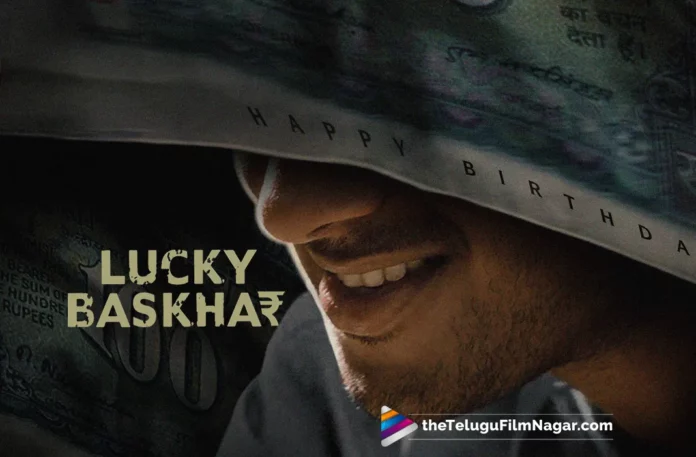 Lucky Bhaskar Telugu Movie 2023,Lucky Bhaskar Telugu Movie,Lucky Bhaskar Movie 2023,Lucky Bhaskar Movie,Lucky Bhaskar 2023,Lucky Bhaskar 2023 Movie,Dulquer Salmaan,Venky Atluri,Gv Prakash Kumar,Suryadevara Naga Vamsi,Sai Soujanya,Dulquer Salmaan Movies,Dulquer Salmaan Upcoming Movies,Dulquer Salmaan New Movie Telugu,Dulquer Salmaan Upcoming Telugu Movies, Dulquer Salmaan 2023 Movies,Dulquer Salmaan New Telugu Movies,Lucky Bhaskar,Telugu Upcoming,Telugu Upcoming Movies,Upcoming,Upcoming Movie Releases,Upcoming Movies,Upcoming Movies 2023,Upcoming Movies 2023 Telugu,Upcoming Movies In Telugu,Upcoming Movies Release Dates,Upcoming Movies Telugu,Upcoming Releases,Upcoming Telugu,Upcoming Telugu Films