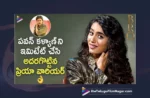 Watch Priya Prakash Varrier Imitates Pawan Kalyan In BRO Movie Interview Online, Priya Prakash Varrier Imitates Pawan Kalyan Interview Online, Priya Prakash Varrier Imitates Pawan Kalyan, Pawan Kalyan By Priya Varrier, BRO Movie Interview Online, BRO Movie Interview, Priya Varrier BRO Movie Interview Online, Priya Varrier BRO Movie Interview, Priya Varrier Interview, BRO Movie Interview Priya Varrier, Pawan Kalyan, Sai Dharam Tej, Priya Prakash Varrier, Ketika Sharma, Brahmanandam, Subbaraju, Trivikram, Samuthirakani, Thaman S, Navin Nool, T. G. Vishwa Prasad, Telugu New Movies 2023,Telugu Movies 2023,2023 Telugu Movies,Latest Telugu Movies 2023,TFN Interviews, Interviews, Latest Interviews Of Telugu Cinema Celebrities,Latest Interviews,Telugu Interviews,Tollywood Interviews,Tollywood Celebrity Inteviews,Telugu Celebrity Inteviews, Celebrity Inteviews,Exclusive Interviews,Tollywood Celebrity Interviews, Latest Tollywood Interviews, Telugu Movie Interviews, Telugu Cinema Celebrity Interview,Celebrity Interviews,Latest Telugu Interviews,Telugu Interview,Latest Telugu Cinema News,Latest Interviews With Tollywood Celebrity Actor,Telugu Cinema Actors And Actress Interviews,Telugu Latest Interviews, Latest Telugu Movies News,Telugu Film News 2023, Tollywood Movie Updates,TFN Interviews,Telugu Filmnagar