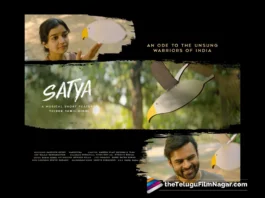 Satya – A Musical Short Feature,Telugu New Song,Telugu Songs,New Songs,Songs Telugu,Telugu Hit Songs,Latest Telugu Songs,Telugu Hit Songs,Telugu Songs,Best Songs,Sruthi Ranjani,Sai Tej The Soul Of Satya,Swathi Reddy,The Soul Of Satya Teaser,The Soul Of Telugu Teaser,Sai Tej New Teaser,Sai Tej New Telugu Movie Teaser,Sai Tej Teaser,Swathi Reddy Teaser,New The Soul Of Satya Movie Teaser,New Teaser,New Telugu Movie,Telugu New Movie
