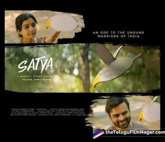 Satya – A Musical Short Feature,Telugu New Song,Telugu Songs,New Songs,Songs Telugu,Telugu Hit Songs,Latest Telugu Songs,Telugu Hit Songs,Telugu Songs,Best Songs,Sruthi Ranjani,Sai Tej The Soul Of Satya,Swathi Reddy,The Soul Of Satya Teaser,The Soul Of Telugu Teaser,Sai Tej New Teaser,Sai Tej New Telugu Movie Teaser,Sai Tej Teaser,Swathi Reddy Teaser,New The Soul Of Satya Movie Teaser,New Teaser,New Telugu Movie,Telugu New Movie