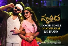 Skanda Songs: Second Single Gandarabai Is Released, A Mass Number