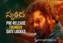 Skanda Pre-Release Thunder Date Locked