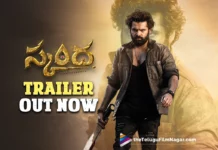 Skanda Movie Trailer Out Now