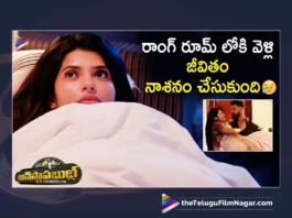 Watch Unstoppable 2023 Latest Telugu Movie Romantic Scene, Unstoppable 2023 Latest Telugu Movie Romantic Scene, Unstoppable Telugu Movie Romantic Scene, VJ Sunny, Sapthagiri, Nakshatra, Aqsa Khan, Bithiri Sathi, Prudhviraj, Posani Krishna Murali, Raja Ravindra, Raghu Babu, Anand Chakrapani, Viran Muttam Setty, Vikramaditya, Murali Goud, Rupa Lakshmi, Shakalaka Shankar, Chammak Chandra, Manichandana, Lirisha, Geetha Singh, Telugu Movie Scenes 2023,Tollywood Movie Scenes,Telugu Latest Movie Scenes,Non Stop Telugu Movie Scenes,Best Telugu Movie Scenes,Top Telugu Movie Scenes,Latest Telugu Movie Scenes,Telugu Latest Movie Scenes,Non Stop Telugu Movie Scenes,Best Telugu Movie Scenes,Latest Movie Scenes,Telugu Movie Scenes,2023 Movie Scenes,Movie Scenes Videos,Top Movie Scenes,Latest Movie Videos 2023,Telugu Non Stop Hilarious Movie Scenes,Latest Non Stop Telugu Movie Scenes,Telugu Hilarious Movie Scenes,Latest Telugu Scenes,Telugu Non Stop Hilarious Movie Scenes,Telugu Unlimited Movie Scenes,Telugu Non Stop Ultimate Movie Scenes,Telugu Movie Clips,Telugu Movie Scenes Videos, Telugu Filmnagar