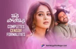 Miss Shetty Mr Polishetty Clears Censor Board Certification With U/A