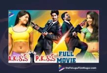 Watch AK Rao PK Rao Latest Telugu Full Movie