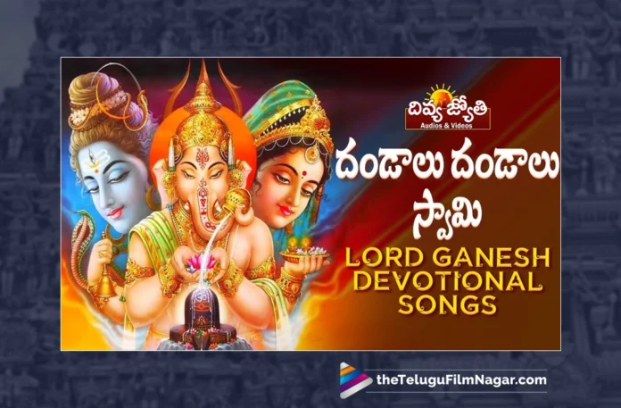 Watch Dandalu Dandalu Swamy Song, Watch Dandalu Dandalu Swamy Song Online, Dandalu Dandalu Swamy Song Online, Dandalu Dandalu Swamy Song, Watch Latest Dandalu Dandalu Swamy Song Online, Latest Dandalu Dandalu Swamy Song Online, Latest Dandalu Dandalu Swamy Song, Prabhu Charan, Gangaputra Narsingh Rao, Gangaputra Narsing Rao Songs, Latest Lord Ganesh Songs, 2023 Lord Ganesh Songs, New Lord Ganesh Songs, New Lord Ganesh Songs 2023,Lord Ganesh Songs, Lord Ganesh Song, Lord Ganesh Songs Online, Lord Ganesh Bhakti Songs,Bhakti Patalu,Latest Ganesh Bhakti Songs,Lord Ganesh Devotional,Lord Ganesh Slokas,Ganapathi Song,Ganapathi Song 2023, Latest Ganapathi Songs, New Ganapathi Songs, 2023 Ganapathi Songs, Ganesh Chaturthi, Ganesh Chaturthi Songs, Ganesh Chaturthi 2023, Ganesh Chaturthi 2023 Songs, Lord Ganesh Stotram, Lord Ganesh Stotram Online, Ganesh Stotram, Ganapathi Stotram, Latest Sri Ganesha Ashtakam, Ganesha Ashtakam 2023, Ganesha Ashtakam, Telugu Bhakti Songs, Telugu Devotional Song, Devotional Song, Telangana Bonalu Songs, Telangana Devotional Song, Telangana Devotional Songs, Telangana Folk Songs, Telugu Dj Songs, Telugu Folk Songs 2023, Telugu Heart Touching Songs, Telugu Songs,Telugu Filmnagar