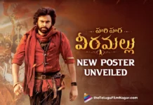 Pawan Kalyan’s Hari Hara Veera Mallu New Poster Unveiled