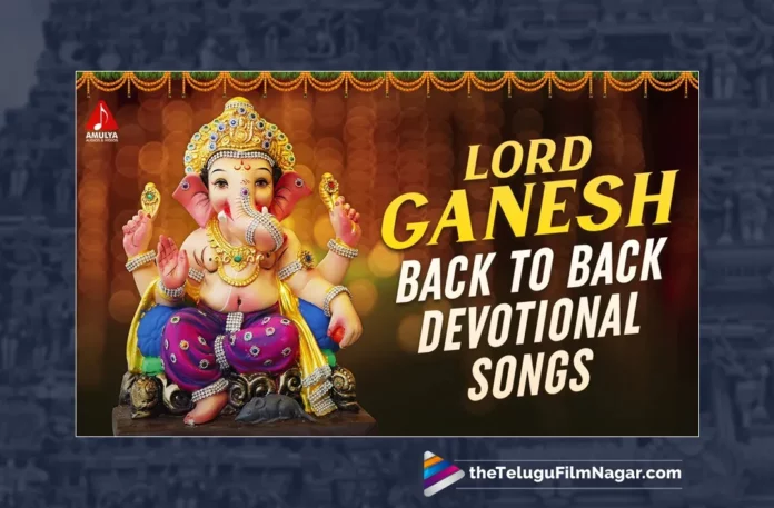 Watch Latest Lord Ganesh Devotional Songs, Watch Latest Lord Ganesh Devotional Songs Online, Latest Lord Ganesh Devotional Songs Online, Latest Lord Ganesh Devotional Songs, Latest Sri Ganesha Ashtakam, Latest Lord Ganesh Songs, 2023 Lord Ganesh Songs, New Lord Ganesh Songs, New Lord Ganesh Songs 2023,Lord Ganesh Songs, Lord Ganesh Song, Lord Ganesh Songs Online, Lord Ganesh Bhakti Songs,Bhakti Patalu,Latest Ganesh Bhakti Songs,Lord Ganesh Devotional,Lord Ganesh Slokas,Ganapathi Song,Ganapathi Song 2023, Latest Ganapathi Songs, New Ganapathi Songs, 2023 Ganapathi Songs, Lord Ganesh Stotram, Lord Ganesh Stotram Online, Ganesh Stotram, Ganapathi Stotram, Telugu Bhakti Songs, Telugu Devotional Song, Devotional Song, Telangana Bonalu Songs, Telangana Devotional Song, Telangana Devotional Songs, Telangana Folk Songs, Telugu Dj Songs, Telugu Folk Songs 2023, Telugu Heart Touching Songs, Telugu Songs,Telugu Filmnagar