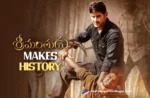 Super Star Mahesh Babu's Srimanthudu Makes History