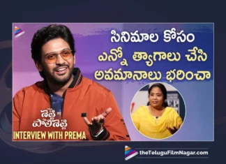 Watch Naveen Polishetty Team Funny Interview Online, Naveen Polishetty Team Funny Interview Online, Naveen Polishetty Team Funny Interview, Naveen Polishetty Team Interview Online, Naveen Polishetty Team Interview, Latest Naveen Polishetty Team Funny Interview Online, Latest Naveen Polishetty Team Funny Interview, Funny Interview Naveen Polishetty Team Online, Funny Interview Naveen Polishetty Team, Naveen Polishetty Interview,Naveen Polishetty, Naveen Polishetty, Naveen Polishetty New Movie, Telugu New Movies 2023,Telugu Movies 2023,2023 Telugu Movies,Latest Telugu Movies 2023,TFN Interviews, Interviews, Latest Interviews Of Telugu Cinema Celebrities,Latest Interviews,Telugu Interviews,Tollywood Interviews,Tollywood Celebrity Inteviews,Telugu Celebrity Inteviews, Celebrity Inteviews,Exclusive Interviews,Tollywood Celebrity Interviews, Latest Tollywood Interviews, Telugu Movie Interviews, Telugu Cinema Celebrity Interview,Celebrity Interviews,Latest Telugu Interviews,Telugu Interview,Latest Telugu Cinema News,Latest Interviews With Tollywood Celebrity Actor,Telugu Cinema Actors And Actress Interviews,Telugu Latest Interviews, Latest Telugu Movies News,Telugu Film News 2023, Tollywood Movie Updates,TFN Interviews,Telugu Filmnagar