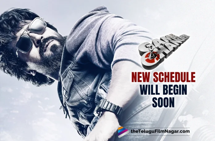 Game Changer Update: New Schedule Will begin Soon