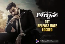 Gandeevadhari Arjuna OTT Release Date Locked