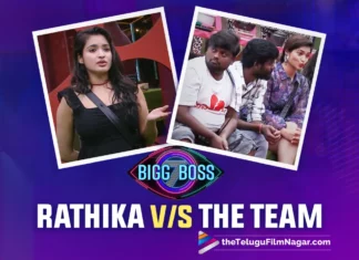 Rathika V/S The Team