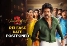 Chandramukhi 2 Release Date Postponed