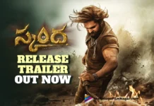 Skanda Trailer Release: Ram Pothineni’s Expressive Action Drama