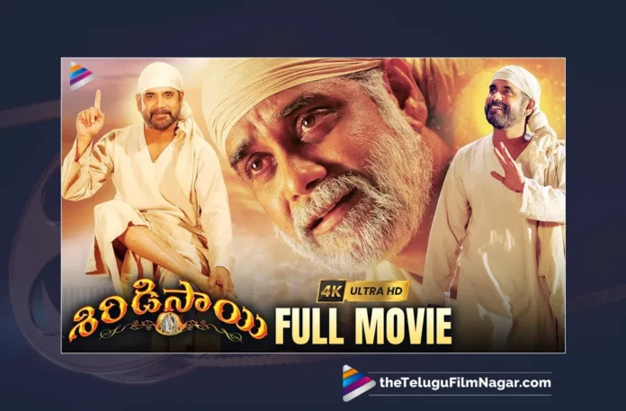 Watch Shirdi Sai Latest Telugu Full Movie 4K