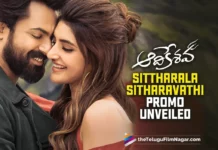 Aadikeshava First Single: Sittharala Sitharavathi Promo Unveiled