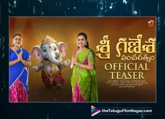 Watch Sree Ganesha Pancharatnam Teaser