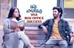 Miss Shetty Mr Polishetty Conquers USA with Success